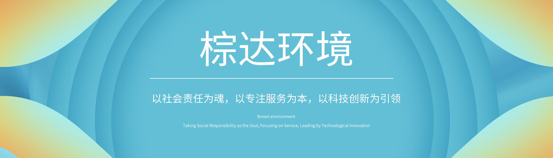 开云手机在线