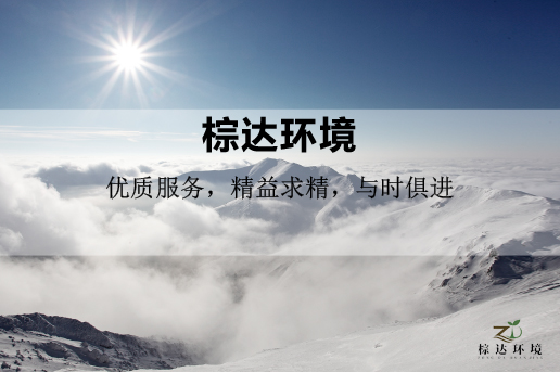 河北开云手机在线科技有限公司